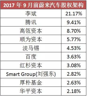 777788888新奥门开奖,迅速落实计划解答_复刻款37.226