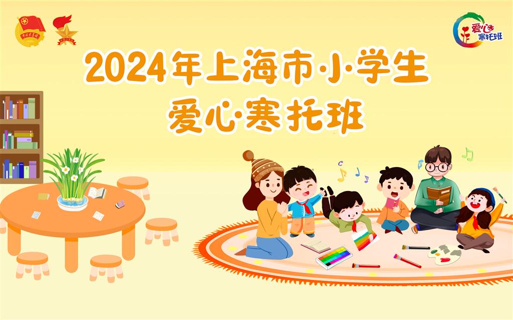 2024澳门六开彩开奖号码,系统研究解释定义_soft13.229