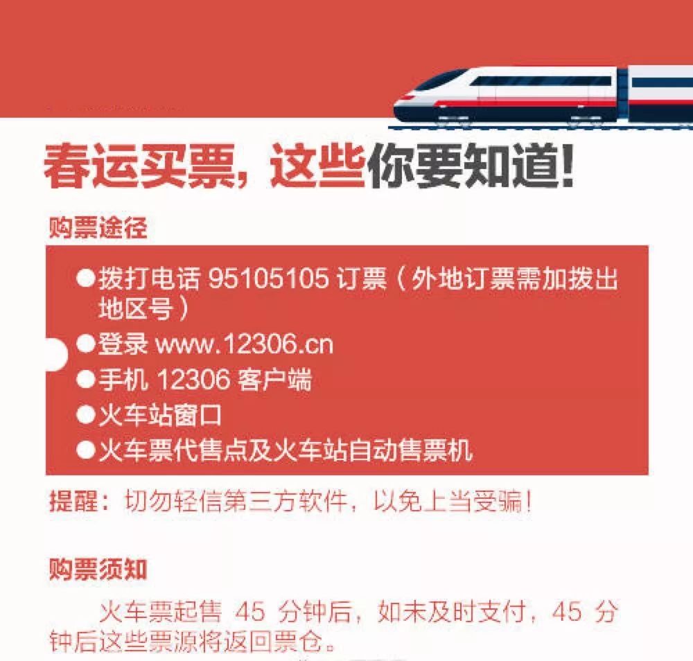 管家婆一票一码100正确,实效性策略解读_终极版21.471